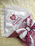 Демісезонний плюшевий конверт з мереживом для дівчинки, марсала, вишивка "маленька Українка", фото 2