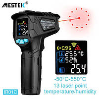 ПИРОМЕТР MESTEK IR01С инфракрасный бесконтактный, от -50ºC до 550ºC