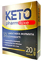 Keto Pharm Luxe - Капсули для схуднення (Кето Фарм Люкс)