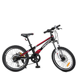 Спортивний дитячий велосипед гірська магнієва рама 21 швидкість LMG20210-3