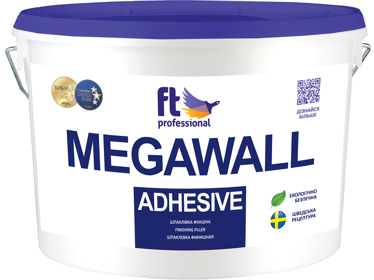 MEGAWALL 10л - Клей для шпалер та склополотна
