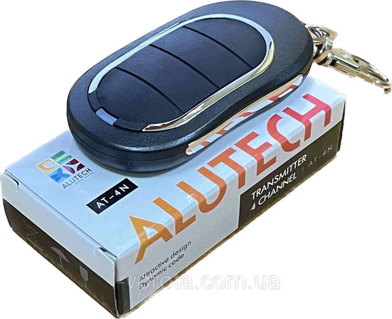Купить Пульт Alutech AT-4N для ворот и ролет, цена 261 ₴ — Prom.ua (ID ...