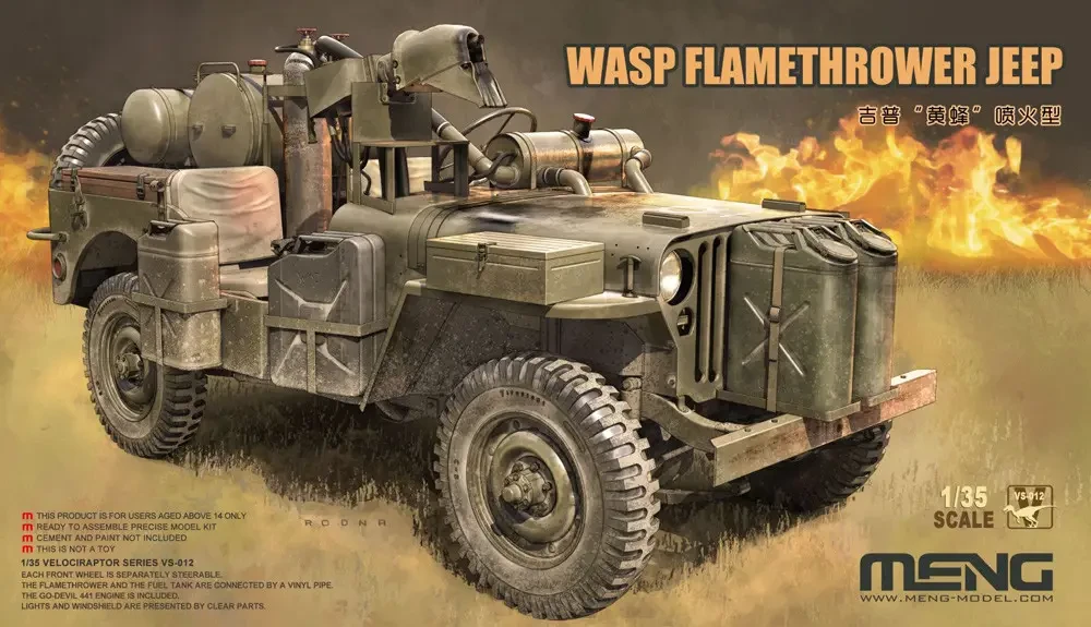 WASP Flamethrower Jeep. Збірна модель у масштабі 1/35. MENG MODEL VS-012