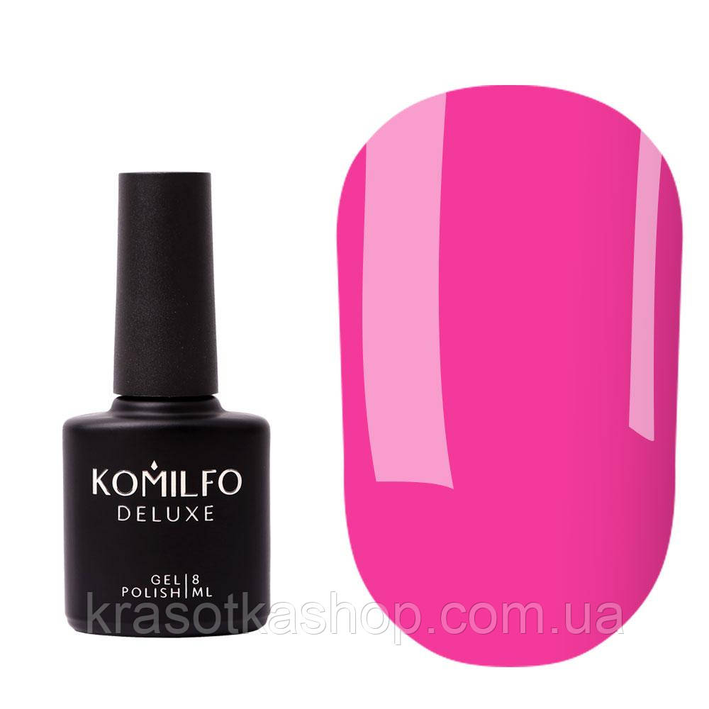 KOMILFO KALEIDOSCOPIC BASE No005 (МалІНОВИЙ, НЕОН), 8 МЛ
