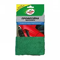 Професійна мікрофібра 40х40 см для полірування автомобіля зелена Turtle Wax