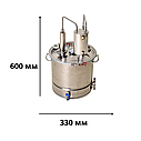 Дистилятор побутової подвійної перегонки "Чумак" 37 літрів тм БУДЬМО з царгами з нержавіючої сталі, фото 6