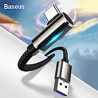 Кабель г-образный USB на Type-C 66W для быстрой зарядки BASEUS Fast Charging 1м (черный)