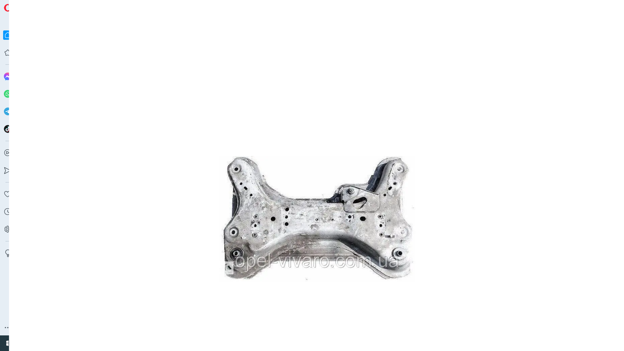 Балка передньої підвіски RENAULT TRAFIC 3 14- (РЕНО ТРАФІК), фото 1