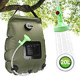 Душ портативний Camping Shower Bag, 20л, фото 5