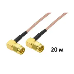 Антенний кабель 4Hawks C1-B-20 RP-SMA (тато) - RP-SMA (тато), 20m, Raptor Black H155, 1 шт