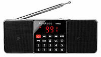 Радиоприемник Retekess TR602 FM AM MP3 плеер, Bluetooth, Стерео, Li-Ion Цифровой портативный приемник