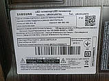 Wi fi bt модуль Samsung WCK730B, BN59-01239A Samsung UE43KU6670U, фото 2
