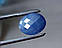 Сапфір 16.32 карата Сертифікат, фото 5