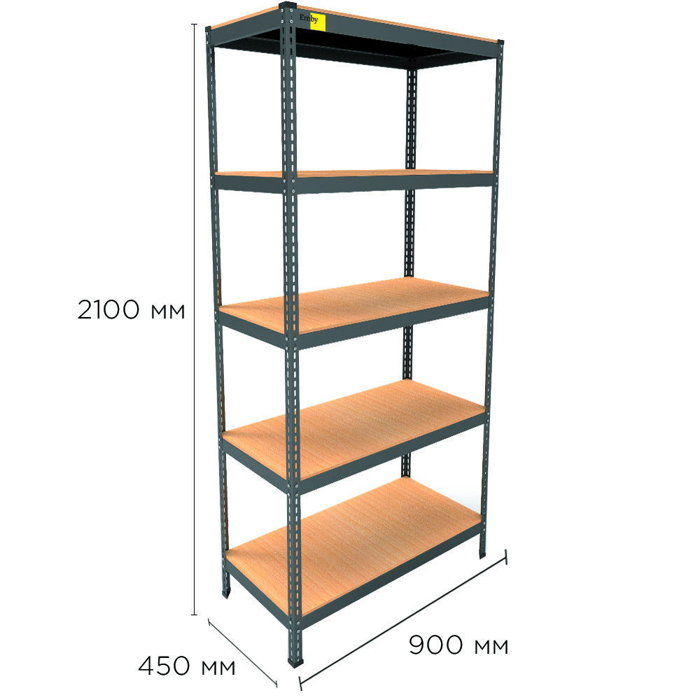 Металевий стелаж MRL-2100 ( 900x450) чорний