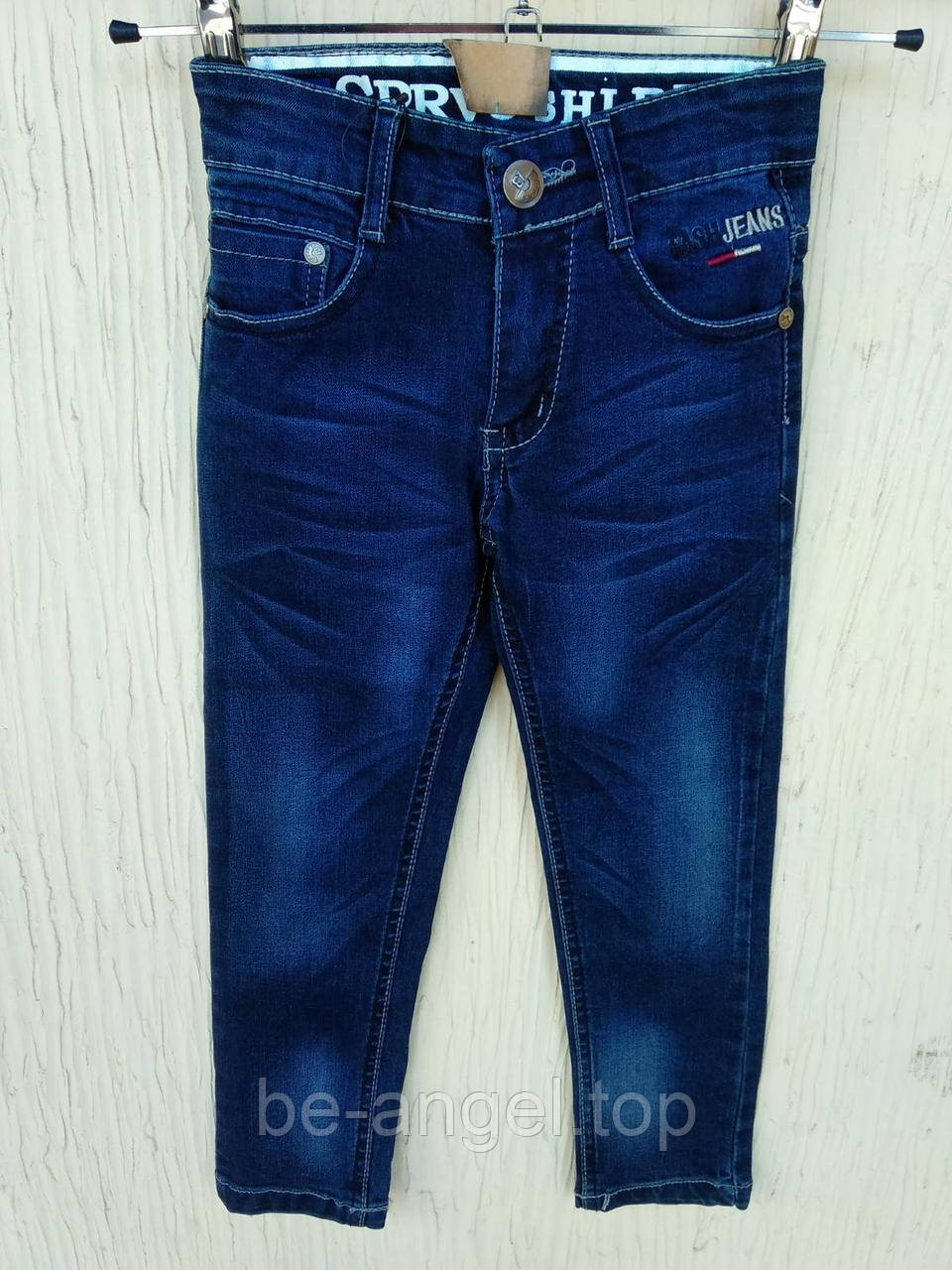 Джинси дитячі C`EST LAVIE JEANS ДШ, фото 1