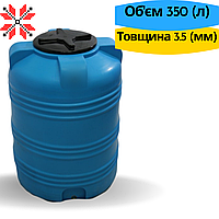 Пищевая емкость, объем 350 (л)