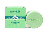 Твердий шампунь-кондиціонер для сухого волосся Valquer 2 In 1 Shampoo Bar Repair, відновлюючий, 70 г