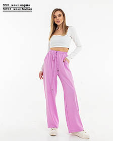 Штани жіночі батальні 5253 жан