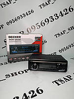 Автомагнітола 1Din Decker MDR-124 BT DSP