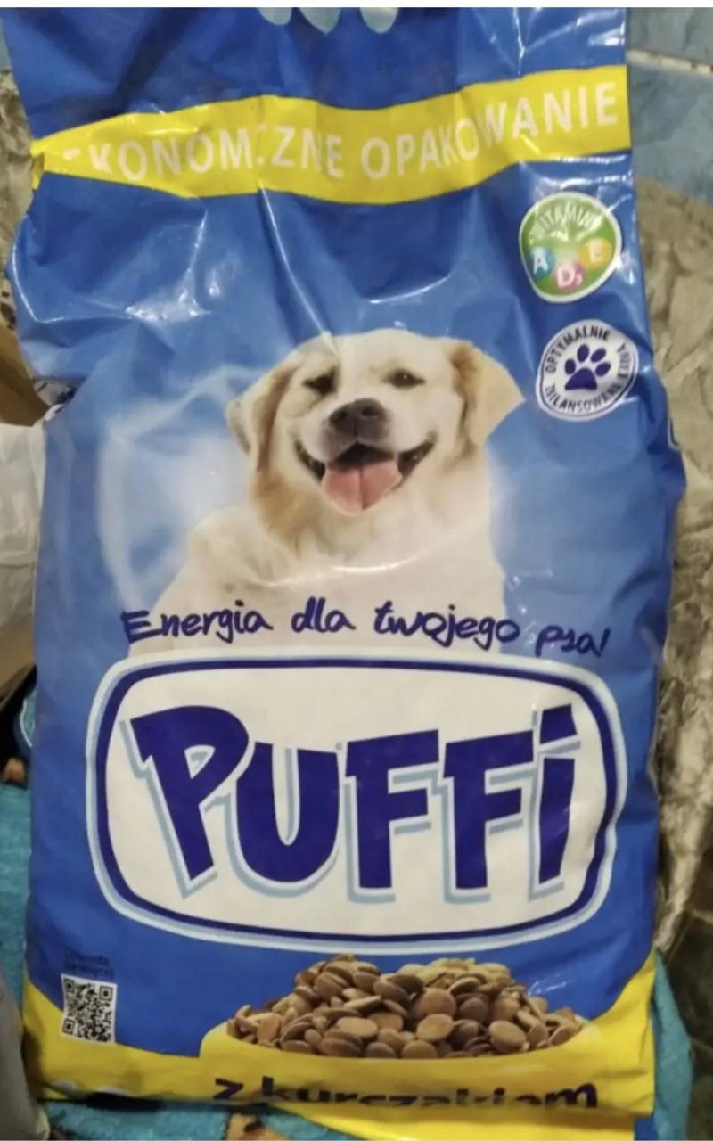 Сухий корм для собак PUFFY, 10 кг, фото 1