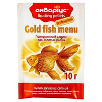 Корм для риб Акваріус Золота рибка пелети плавучі 10 г