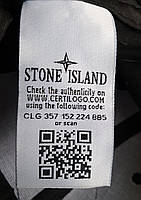 Кепка-Бейсболка   "Stone Island"., фото 4