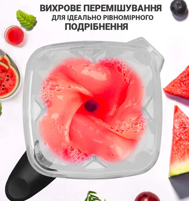 4412150574_w640_h2048_zobrazhennya_2023_04_03_1__o_noise2_scale_kopiya