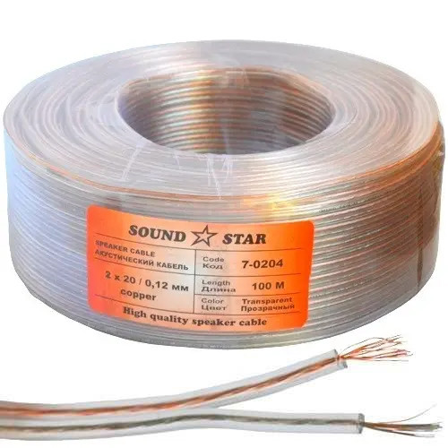 Кабель акустичний 2х0.23мм2, Cu мідь, прозорий, 100м, Sound Star