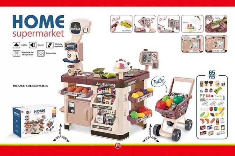 Игровой набор Супермаркет Home Supermarket - купить по лучшей цене в ...