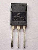 Транзистор IGBT Fairchild Semiconductor FGY75N60SMD