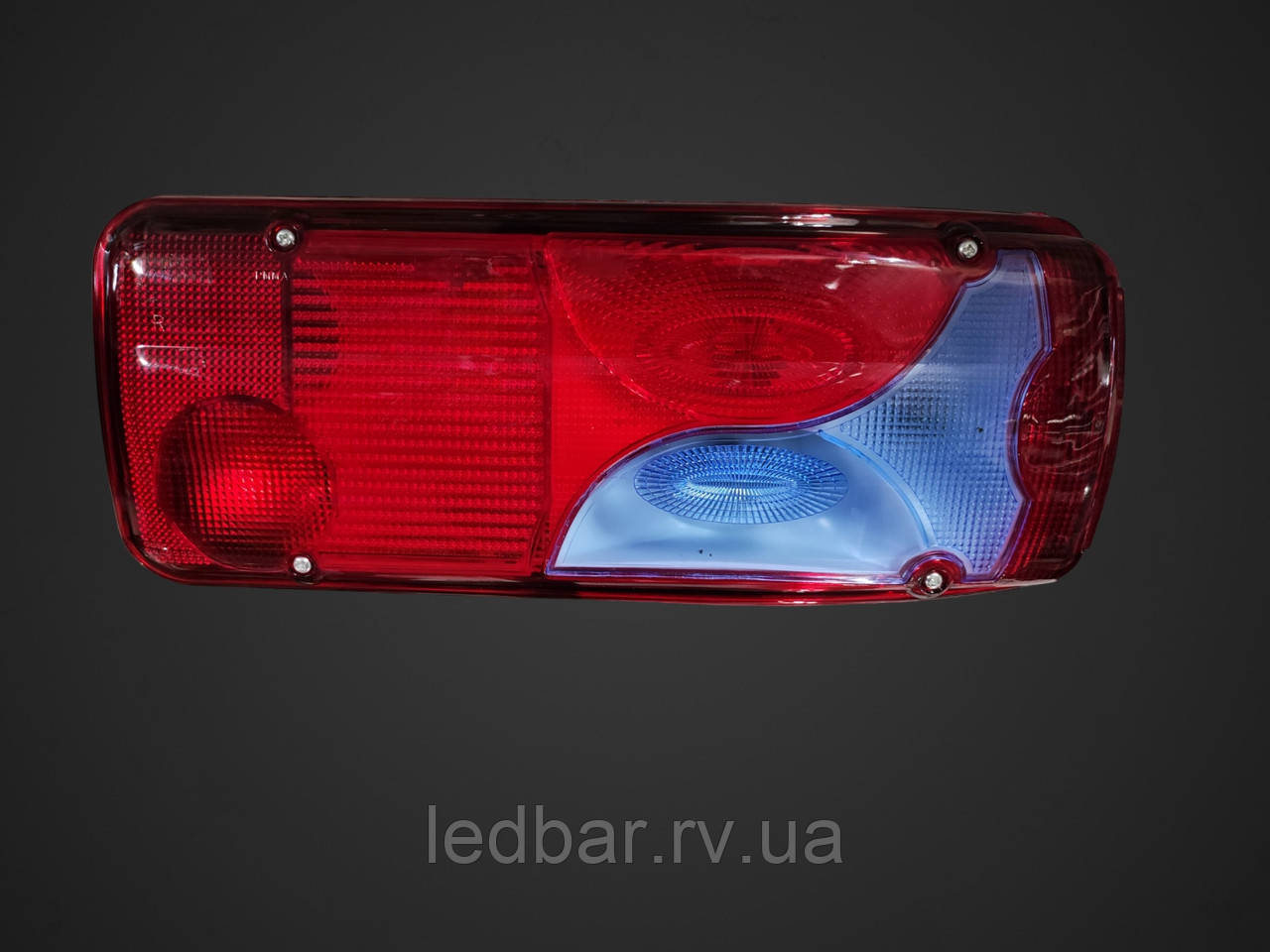 Ліхтар задній правий на напівпричіп причіп. MAN, SPRINTER, CRAFTER, MASTER.