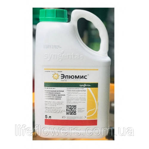 Гербіцид Елюміс 5л