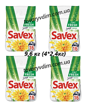 Стиральный порошок Savex Fresh для белых и цветных вещей 2 in 1, 9,6 кг (4шт*2,4кг)