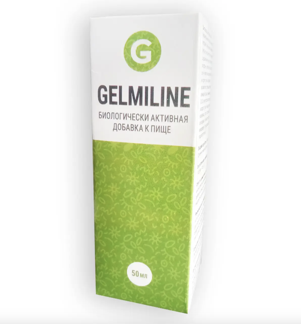 Gelmiline - Краплі від паразитів (Гельмілайн) buuba