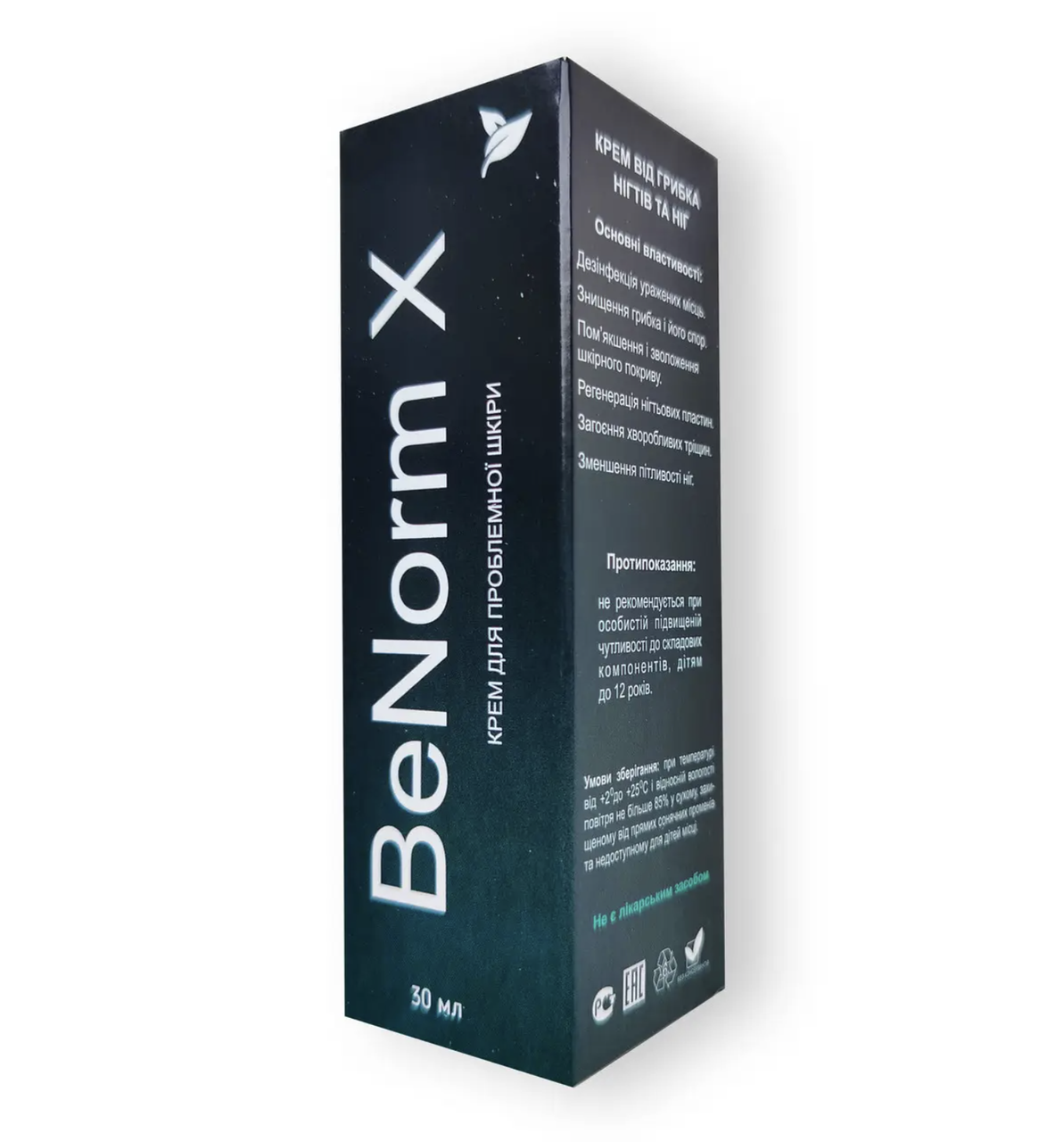 BeNorm X - Крем від грибка нігтів та ніг (БіНорм Ікс) buuba