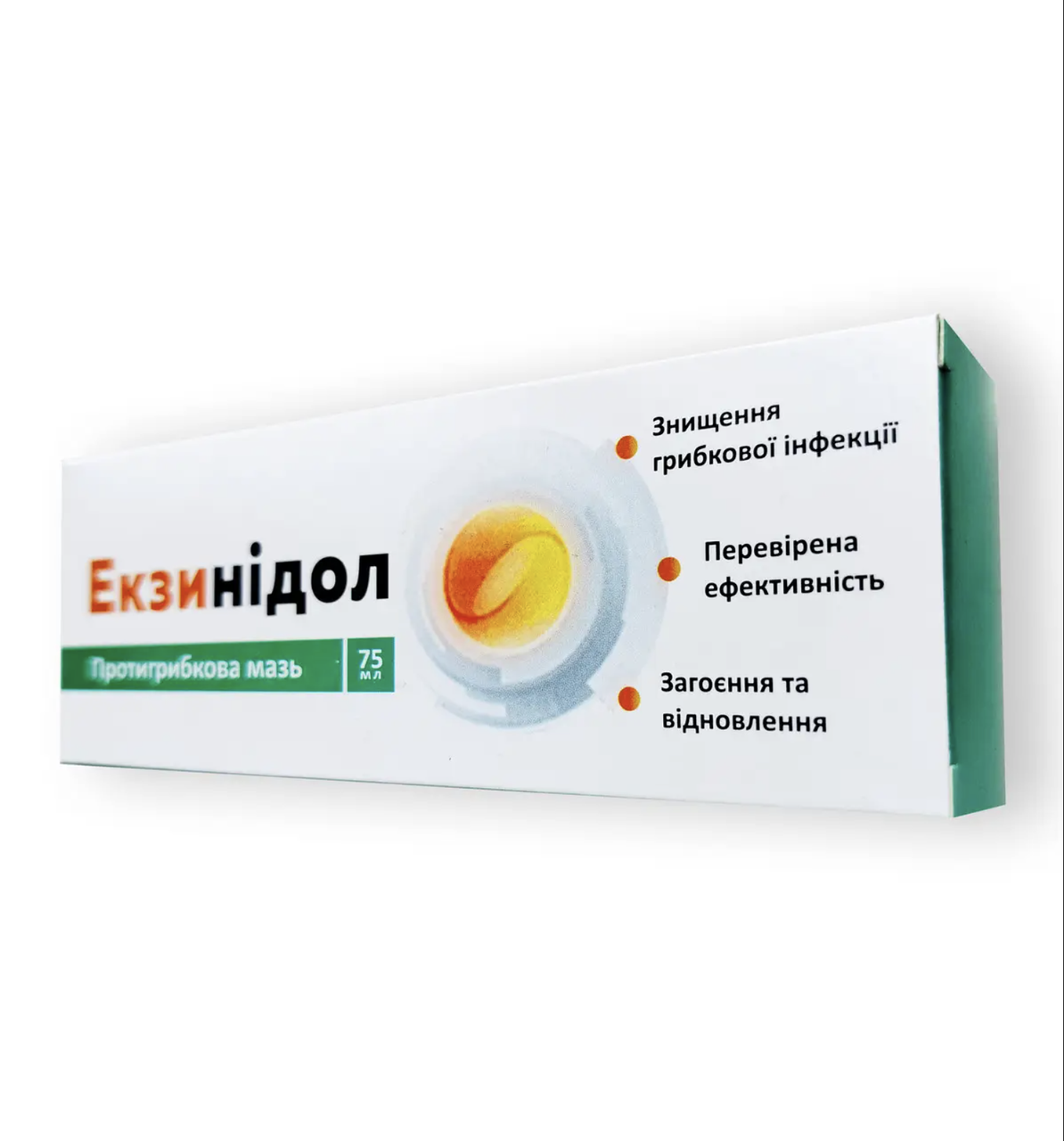 Екзинідол - Протигрибкова Мазь Greenpharm — Купити Недорого на Bigl.ua ...