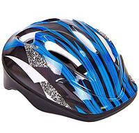 Защитный шлем для детей для самоката беговела шлемы детские Детский велосипедный шлем шоссейный для ребёнка Синий