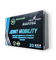 Joint Mobility - Таблетки для суглобів (Джоінт Мобіліті) mebellime