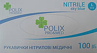 Перчатки для рук нитриловые медицинские без пудры Polix PRP&MED размер L