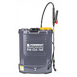 Обприскувач акумуляторний 16 л. PM-OA-16K Powermat PM1001, фото 3