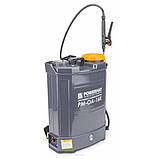 Обприскувач акумуляторний 16 л. PM-OA-16K Powermat PM1001, фото 4