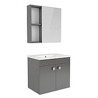 Комплект мебели RJ ATLANT RJ02600GR, серый