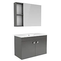 Комплект мебели RJ ATLANT RJ02800GR, серый