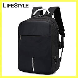 Міський рюкзак з виходом на USB, 15л (40х28х14см), Чорний / Універсальний портфель / Рюкзак для ноутбука