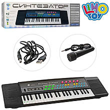 Синтезатор дитячий MS-3738, 44 клавіші, 63 см, мікрофон, запис, демо, USB-шнур