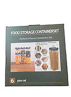 Органайзер для сыпучих food storage container 6 контейнеров