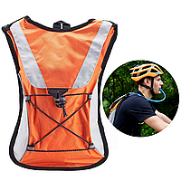 Рюкзак велосипедный на 2 л, с отделением для гидратора, Оранжевый / Рюкзак для велосипеда под питьевую систему