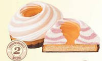 Печиво цукрове Pichkar з оздобленням Мармеладка Малина 2.5 кг (4820108962828)