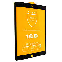 Защитное стекло iPad Air 1, A1474, A1475, A1476, 10D, 9.7"
