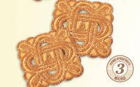 Печиво цукрове Pichkar "Диканське з цукром", 5,7 кг (4820108963313)